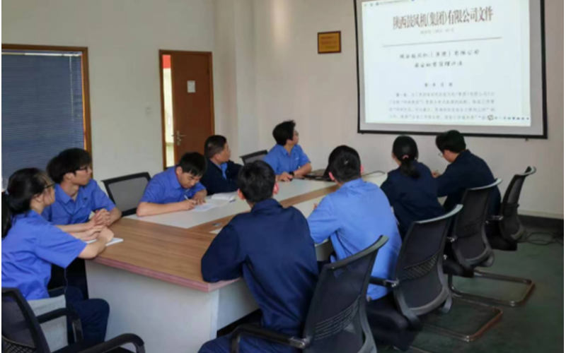 持续开展保密教育 强化落实保密意识