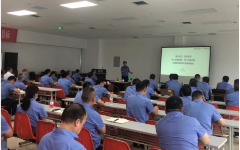 凝心聚力，开源节流，打赢扭亏脱困翻身仗 &mdash;&mdash;标准股份本部马队召开干部大会