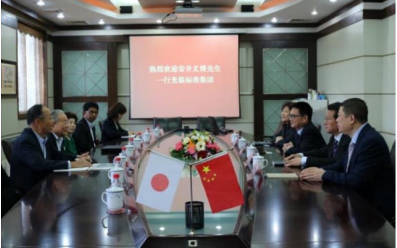日本兄弟公司顾问安井义博一行到访标准集团