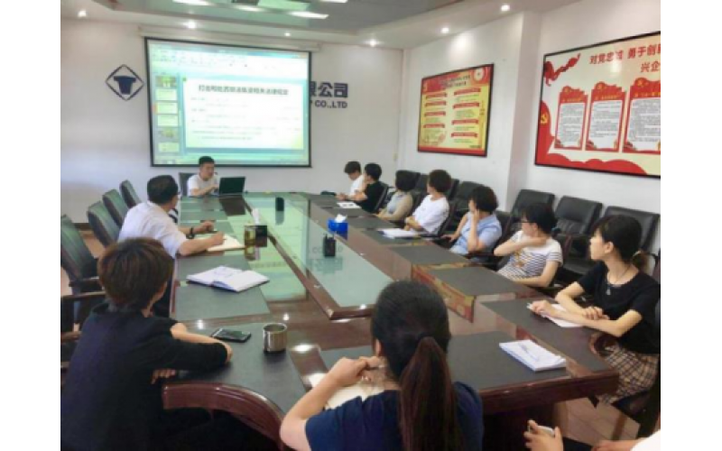 集团开展&ldquo;防范非法集资&rdquo;专题宣讲活动