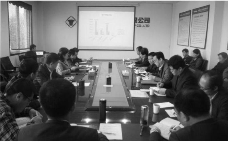 集团召开一季度经济运行分析会