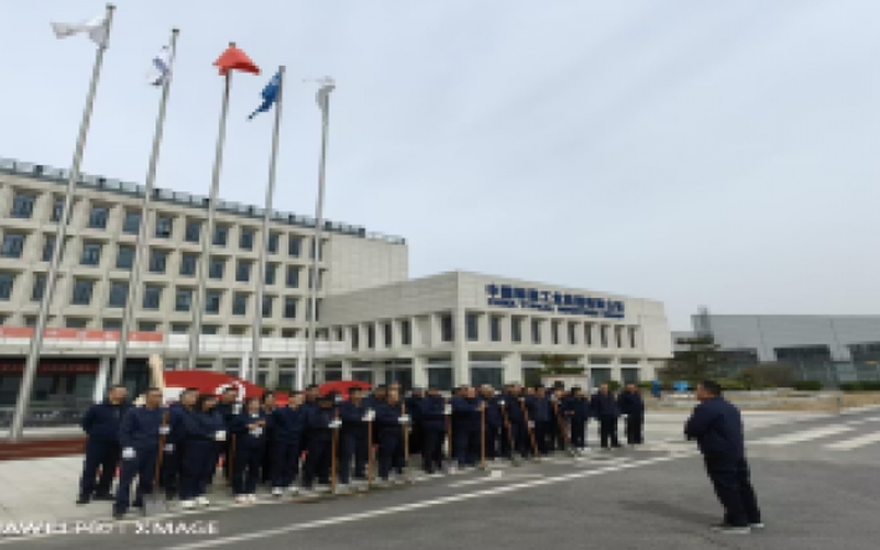 共筑绿色家园，凝聚奋进力量