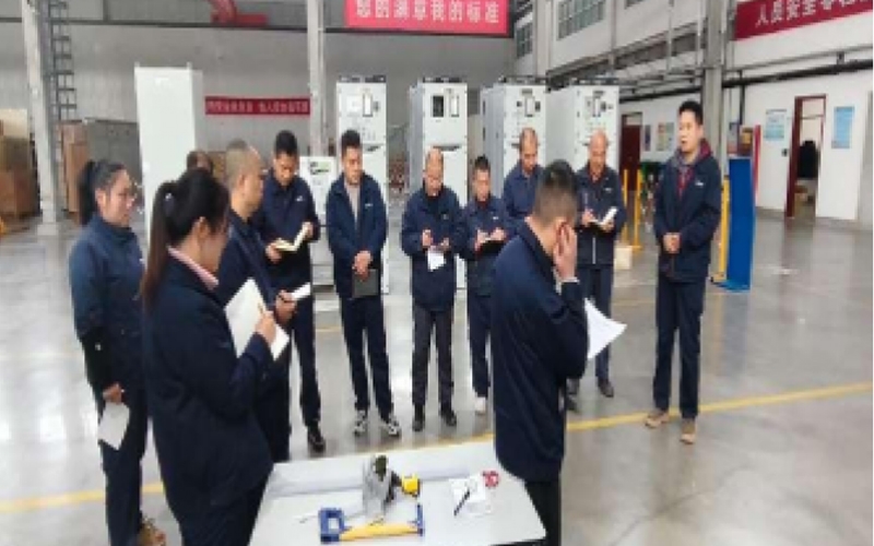 新业务助发展 培训提升技能